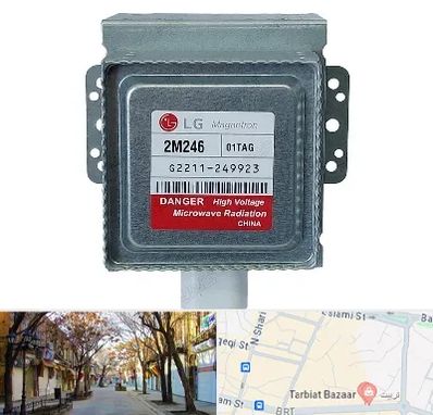 قطعات ال جی در تربیت تبریز 