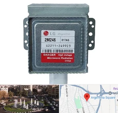 قطعات ال جی در آرژانتین
