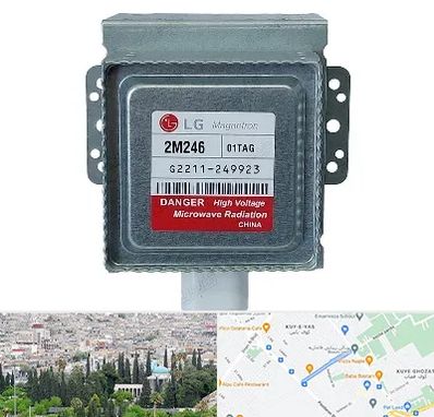 قطعات ال جی در محلاتی شیراز 