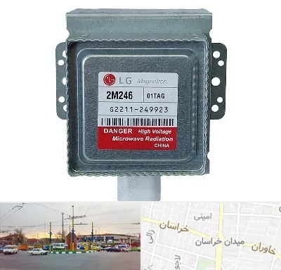 قطعات ال جی در میدان خراسان