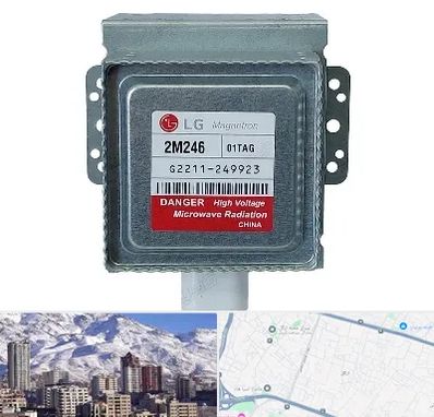 قطعات ال جی در ازگل