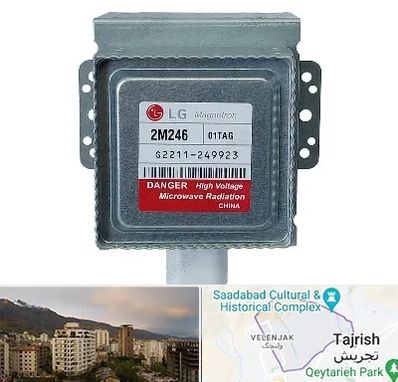 قطعات ال جی در زعفرانیه 
