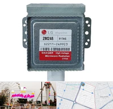 قطعات ال جی در پادادشهر اهواز 