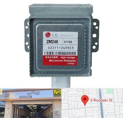 قطعات ال جی در رودکی