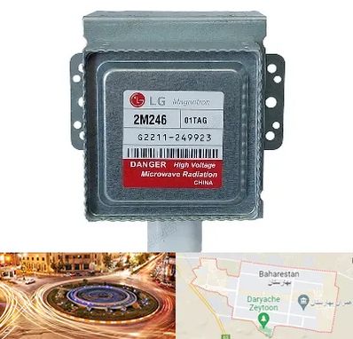 قطعات ال جی در بهارستان