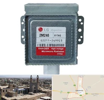 قطعات ال جی در سبزوار