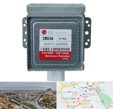 قطعات ال جی در معالی آباد شیراز 