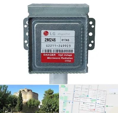 قطعات ال جی در مرداویج اصفهان 