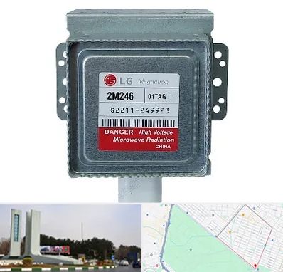 قطعات ال جی در بلوار فلسیطین مشهد 