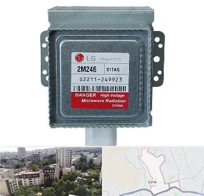 قطعات ال جی در اوین