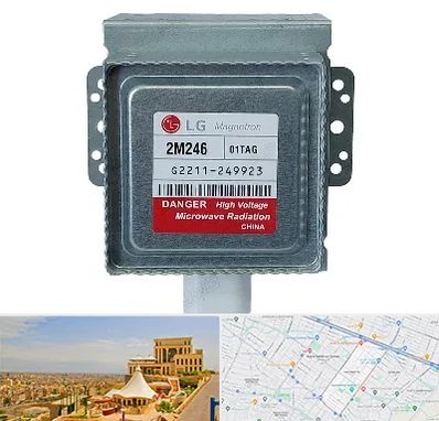 قطعات ال جی در هاشمیه مشهد 