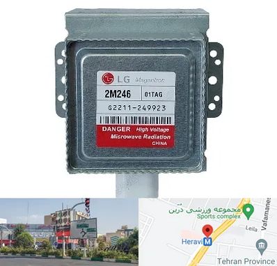 قطعات ال جی در هروی 
