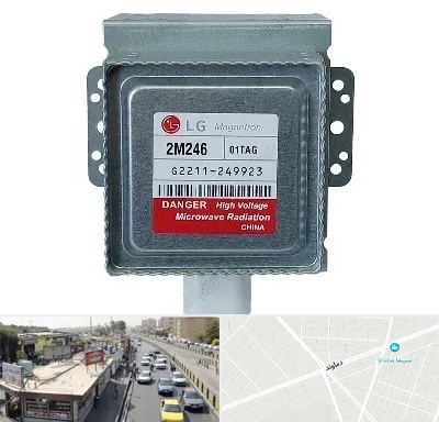 قطعات ال جی در خیابان دماوند