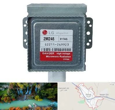 قطعات ال جی در دورود