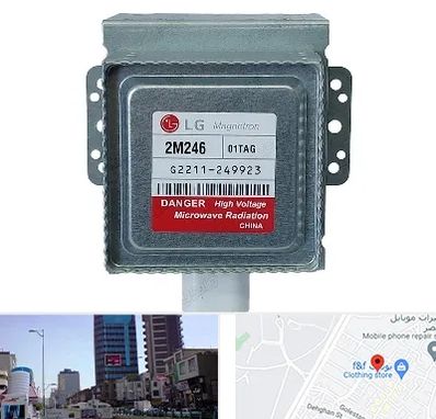 قطعات ال جی در چهارراه طالقانی کرج 