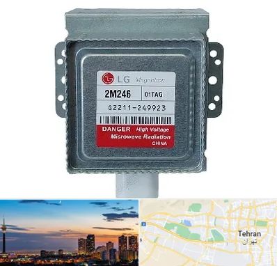 قطعات ال جی در غرب تهران 