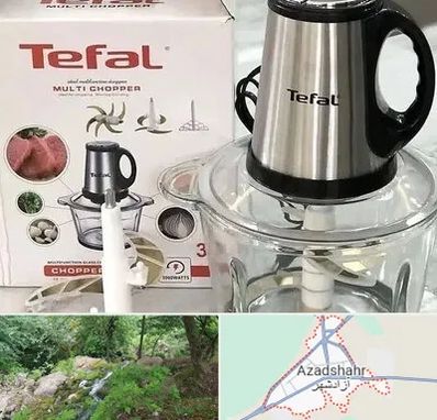 قطعات تفال در آزادشهر