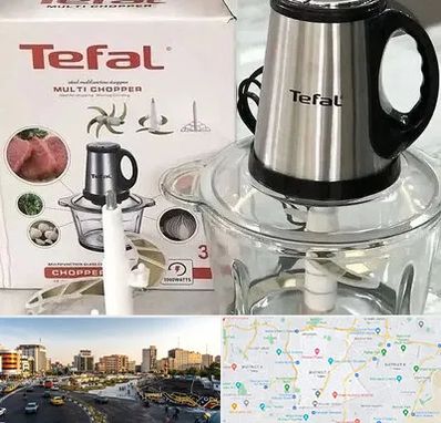 قطعات تفال در منطقه 7 تهران
