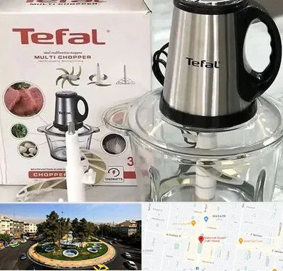 قطعات تفال در هفت حوض