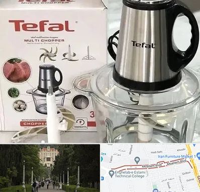 قطعات تفال در بلوار معلم رشت 