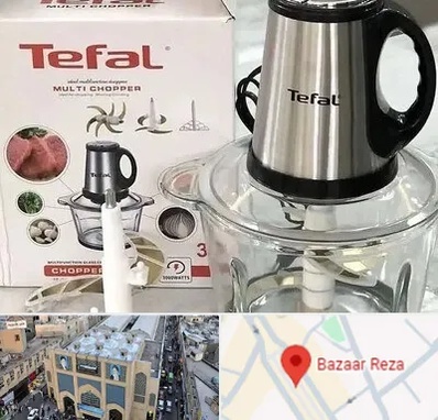 قطعات تفال در بازار رضا مشهد