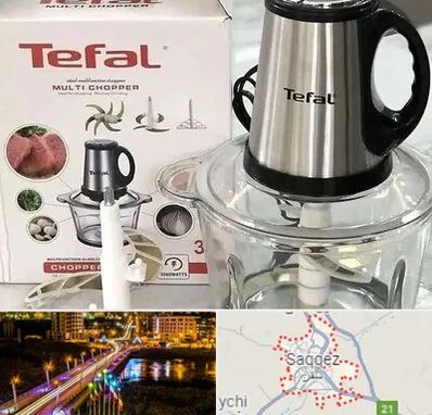 قطعات تفال در سقز