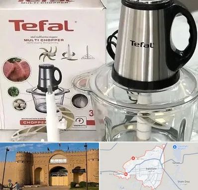 قطعات تفال در ایرانشهر