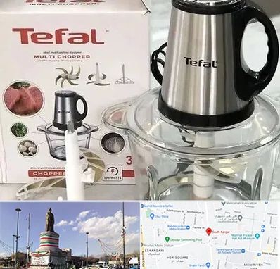 قطعات تفال در کارگر جنوبی 