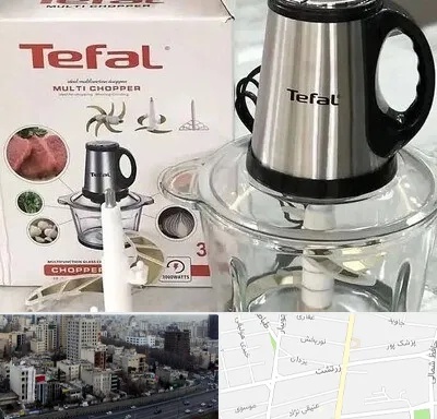 قطعات تفال در زرتشت