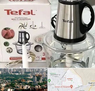 قطعات تفال در عظیمیه کرج 