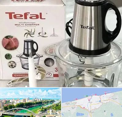 قطعات تفال در بابلسر