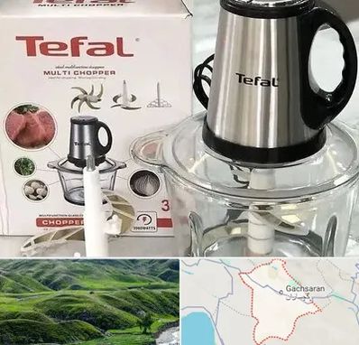 قطعات تفال در گچساران