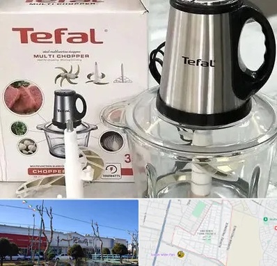 قطعات تفال در فاز دو اندیشه