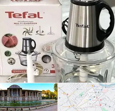 قطعات تفال در عفیف آباد شیراز 