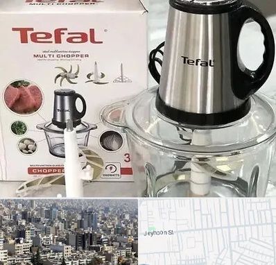 قطعات تفال در جیحون