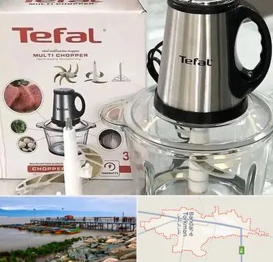 قطعات تفال در بندر ترکمن