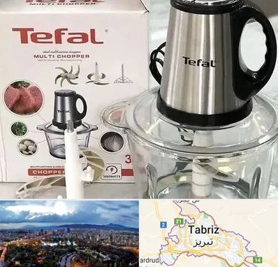 قطعات تفال در تبریز