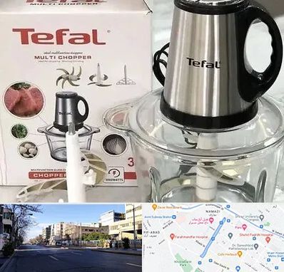 قطعات تفال در خیابان ملاصدرا شیراز 