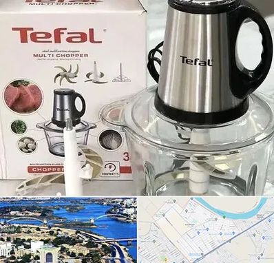 قطعات تفال در کوروش اهواز 