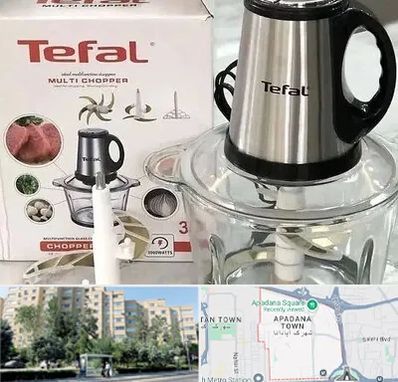 قطعات تفال در آپادانا