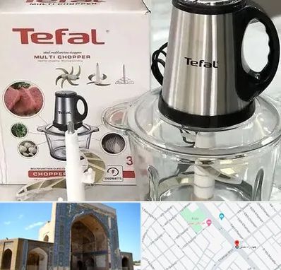 قطعات تفال در مصلی مشهد 