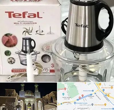 قطعات تفال در زرگری شیراز 