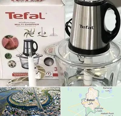 قطعات تفال در بابل