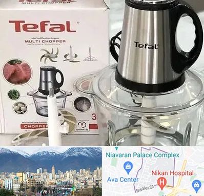 قطعات تفال در آجودانیه 