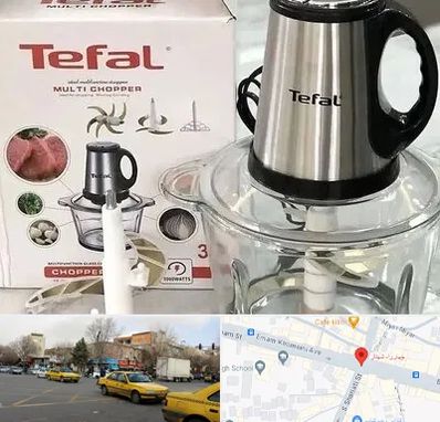 قطعات تفال در شهناز تبریز 