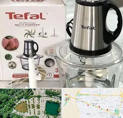 قطعات تفال در وکیل آباد مشهد