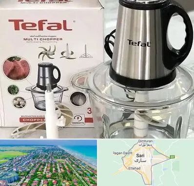 قطعات تفال در ساری