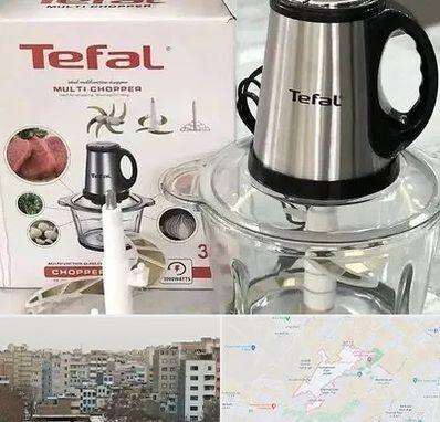 قطعات تفال در محمد شهر کرج 