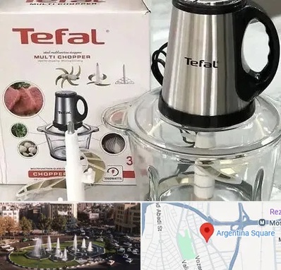 قطعات تفال در آرژانتین