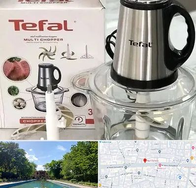 قطعات تفال در هشت بهشت اصفهان 